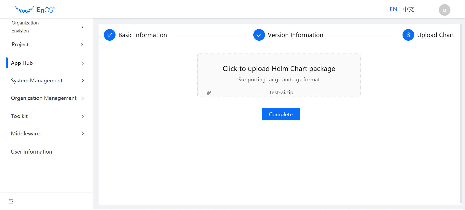 ../../_images/app_template_chart.png