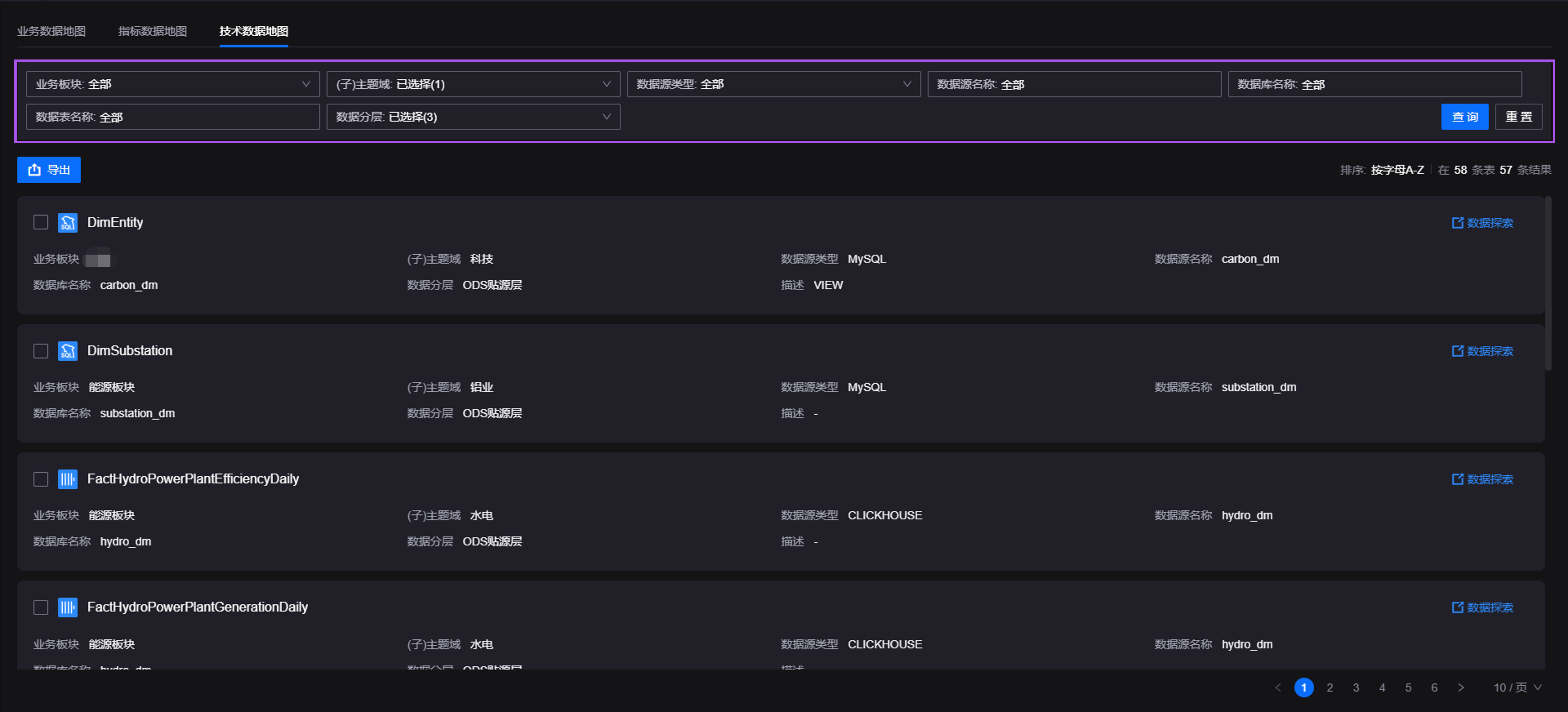 ../../../_images/export_technical_filter.png