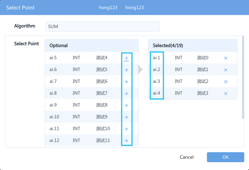 Figure: Notes for Adding the SUM Formula