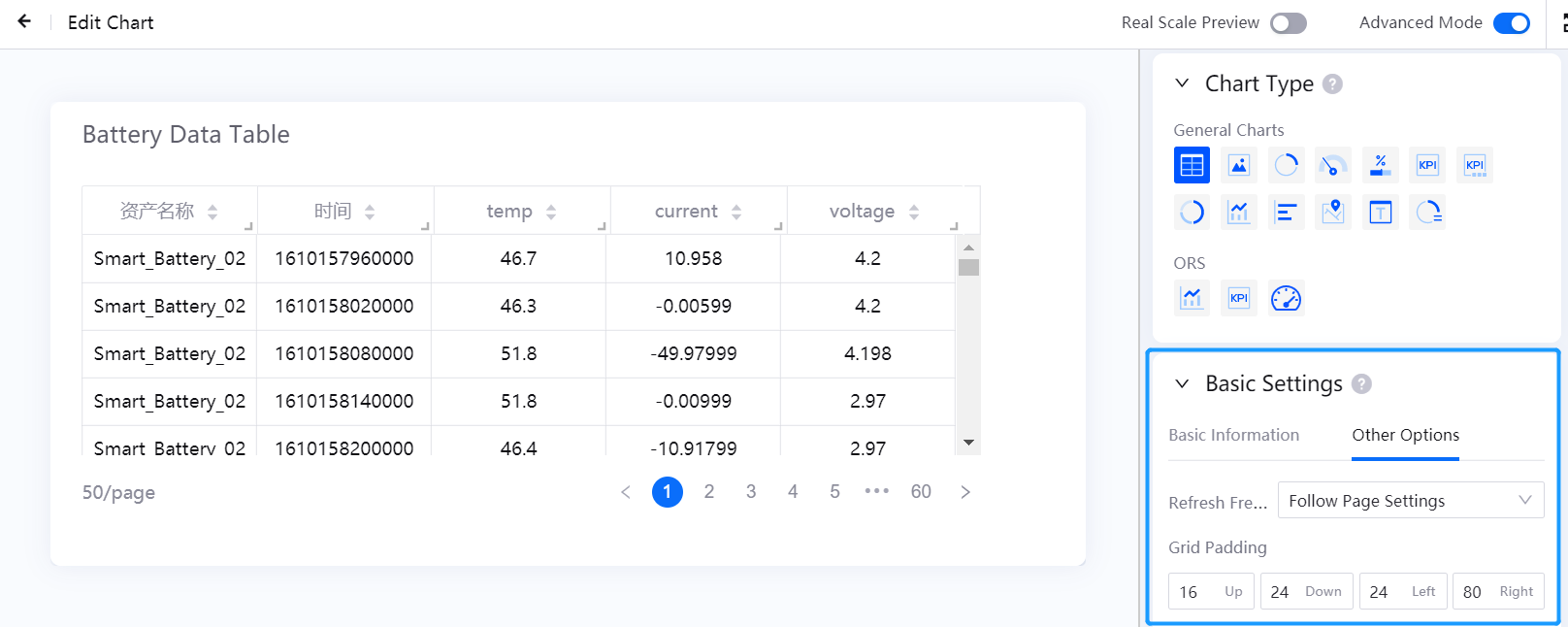 ../_images/table_config_1.png