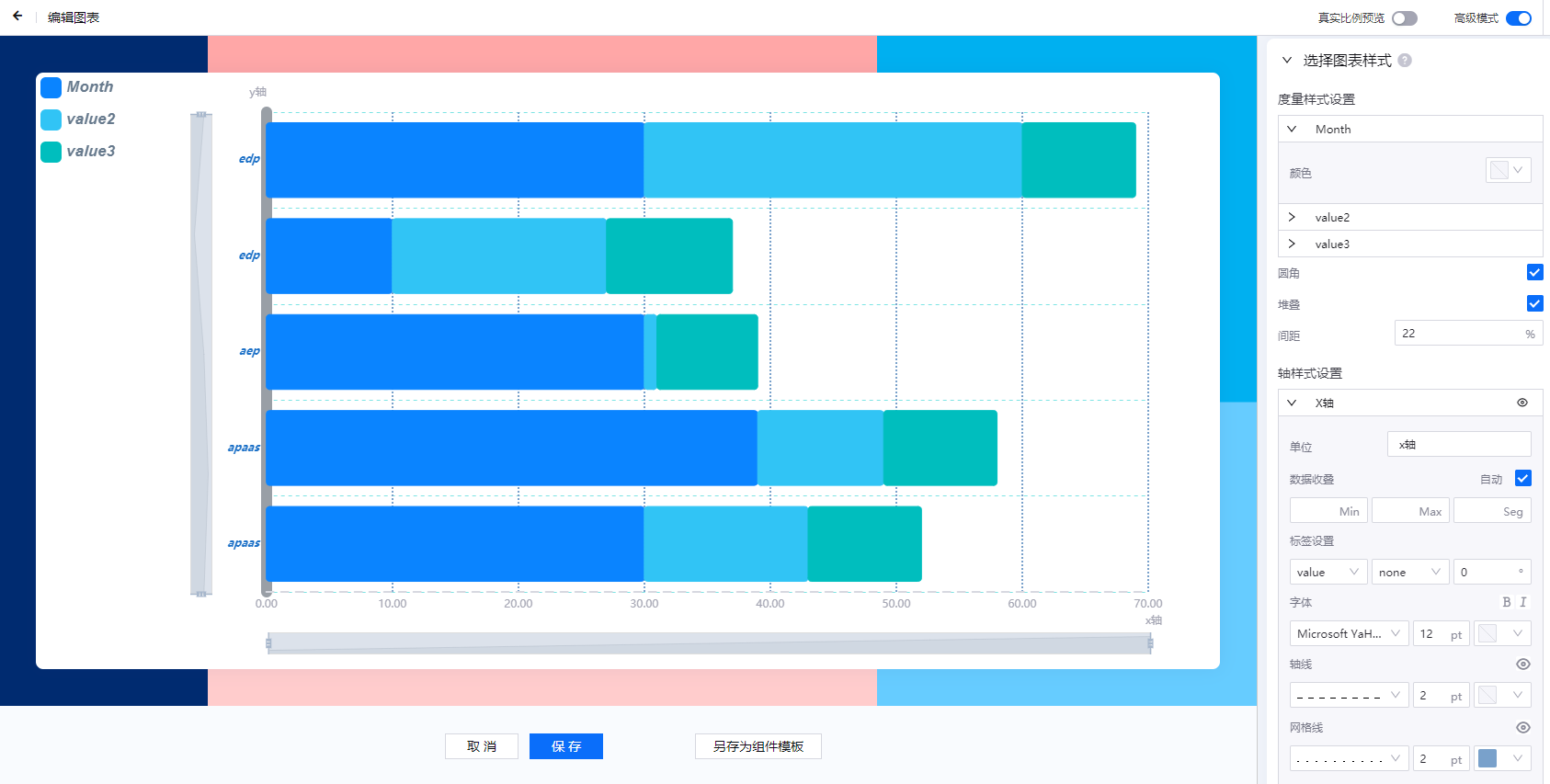 ../_images/HorizontalBarChart_config_3.1.png