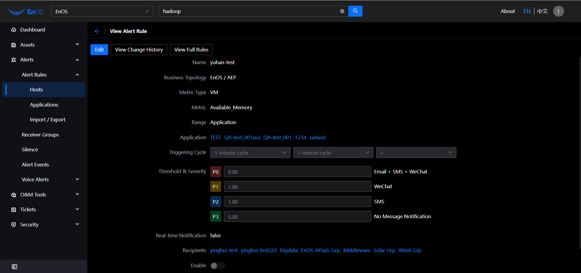 ../../../_images/host_rule_view.png