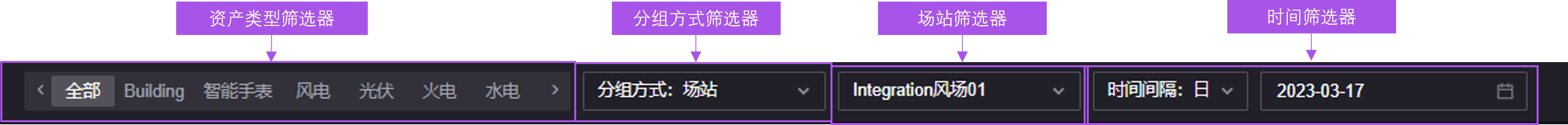 ../../_images/landing_filter.png