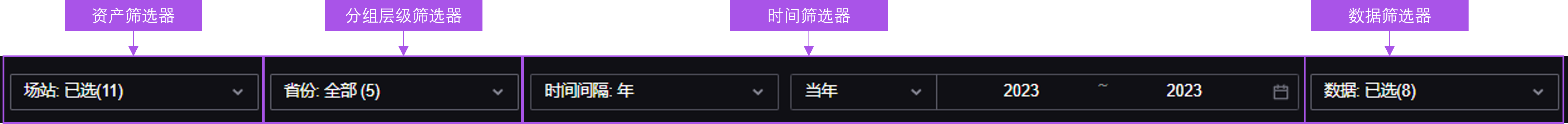../../_images/filter.png